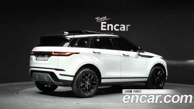 Land Rover Range Rover Evoque (II) P250 S 2025 — фото 2