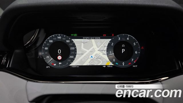 Land Rover Range Rover Evoque (II) P250 S 2025 — фото 8