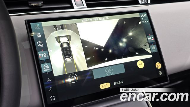 Land Rover Range Rover Evoque (II) P250 S 2025 — фото 18