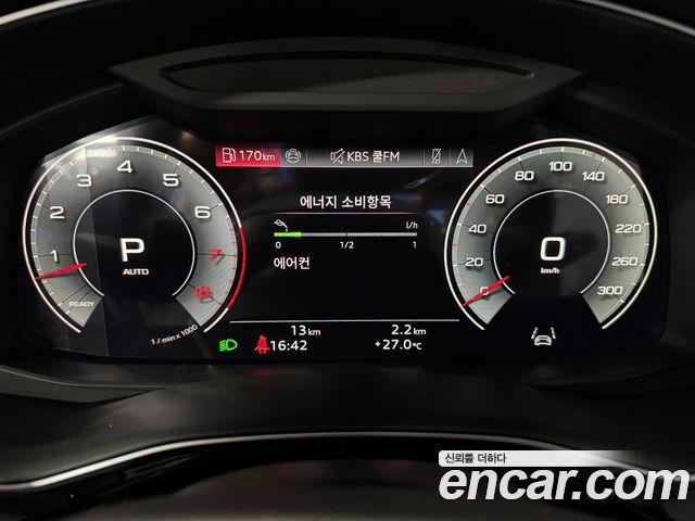 Audi Q7 (4M) 55 TFSI Quattro Premium 2026 — фото 5