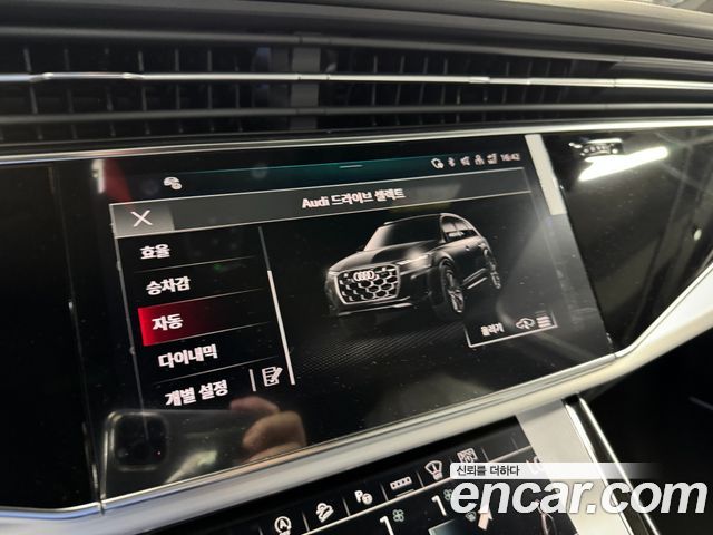 Audi Q7 (4M) 55 TFSI Quattro Premium 2026 — фото 8