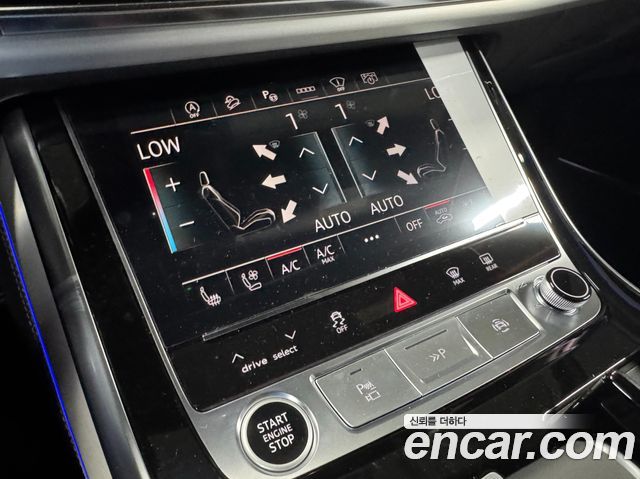 Audi Q7 (4M) 55 TFSI Quattro Premium 2026 — фото 9