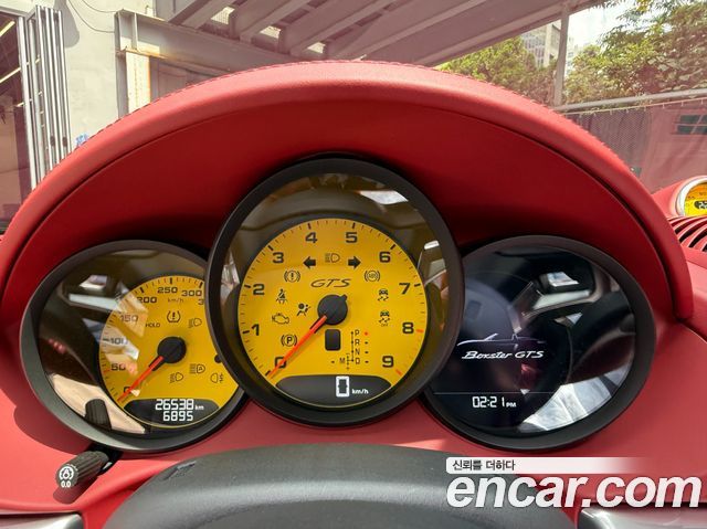 Porsche 718 Boxster 4.0 GTS 2021 — фото 8
