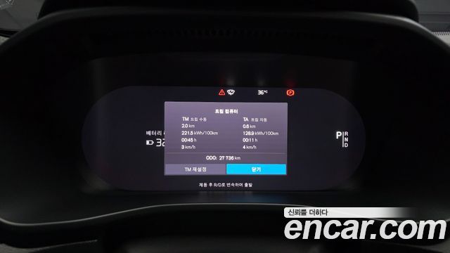 Volvo C40 Recharge Twin Ultimate 2023 — фото 8