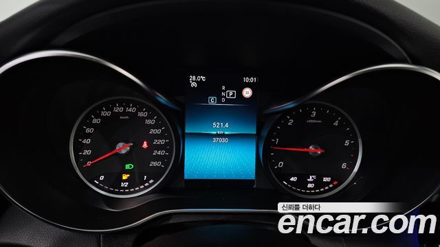 Mercedes-Benz C-Class (W205) C220 d 4MATIC 2020 — фото 8