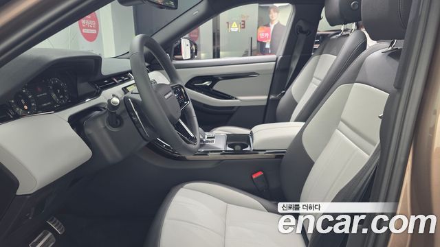 Land Rover Range Rover Evoque (II) P250 Dynamic SE 2026 — фото 3