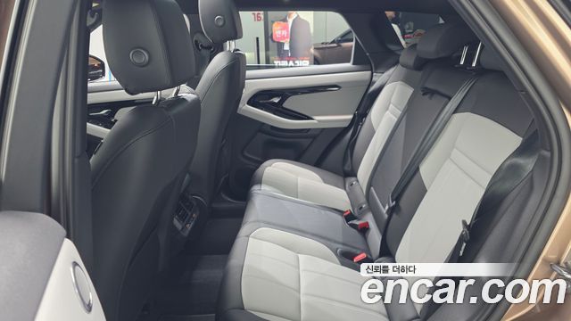 Land Rover Range Rover Evoque (II) P250 Dynamic SE 2026 — фото 4