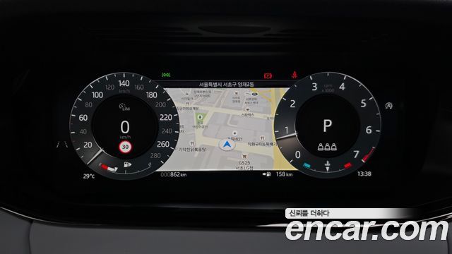 Land Rover Range Rover Evoque (II) P250 Dynamic SE 2026 — фото 16