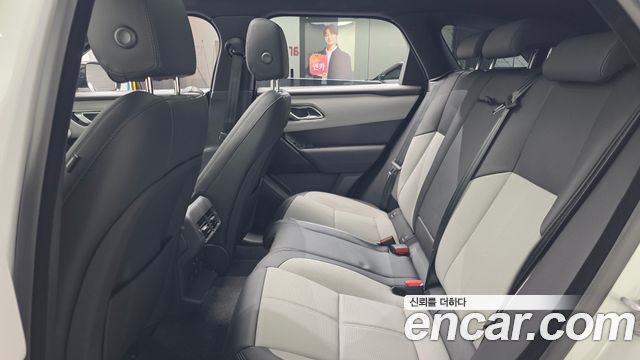 Land Rover Range Rover Velar 2.0 P250 Dynamic SE 2026 — фото 4