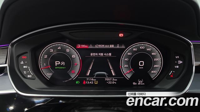 Audi A8 (D5) 55 TFSI Quattro Premium LWB 2023 — фото 8