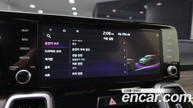 Kia Sorento (IV) Diesel 2.2 2WD Prestige 2021 — фото 16