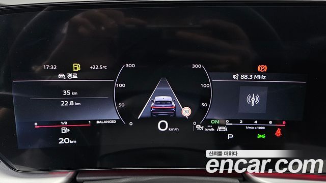 Audi Q5 (80A) 40 TFSI Quattro Sportback S Line 2025 — фото 8