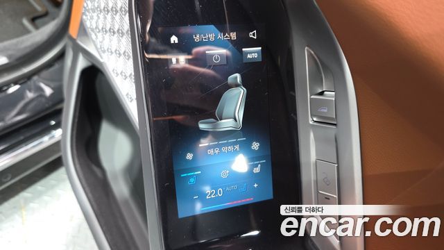 BMW i7 (G70) xDrive 60 M sport 2024 — фото 29