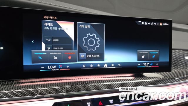 BMW i7 (G70) xDrive 60 M sport 2024 — фото 31