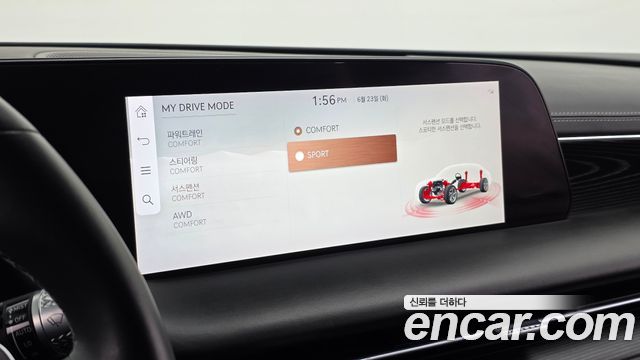 Genesis G90 (RS4) Gasoline 3.5 Turbo AWD 2022 — фото 37