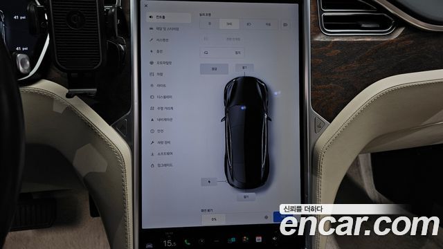 Tesla Model S 75D 2018 — фото 16