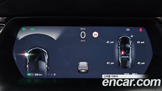 Tesla Model S 75D 2018 — фото 18