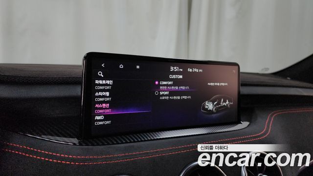 Kia Stinger Meister 3.3 GT AWD ACRO EDITION 2023 — фото 34