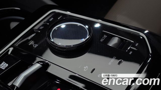BMW 5 Series (G60) 520i M Sport 2024 — фото 34