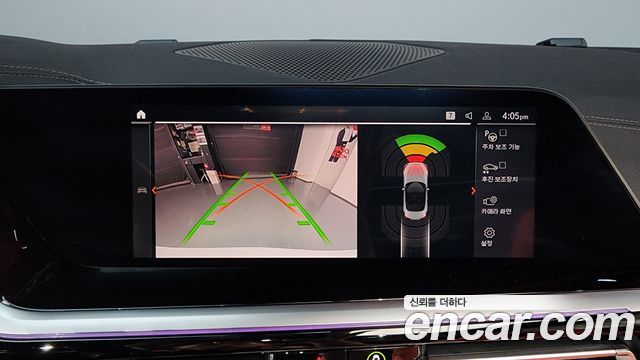 BMW Z4 (G29) sDrive20i M Sport 2025 — фото 13