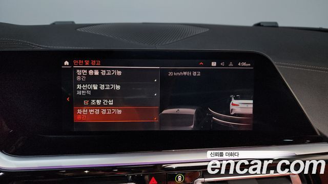 BMW Z4 (G29) sDrive20i M Sport 2025 — фото 17