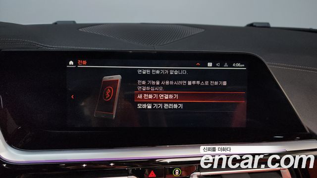 BMW Z4 (G29) sDrive20i M Sport 2025 — фото 30
