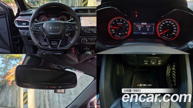 Chevrolet Trailblazer 1.3 Turbo 2WD RS 2023 — фото 18