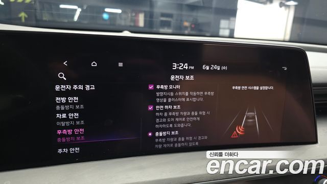 Kia K8 Hybrid Signature 2022 — фото 18
