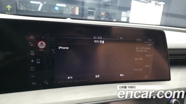 Kia K8 Hybrid Signature 2022 — фото 35