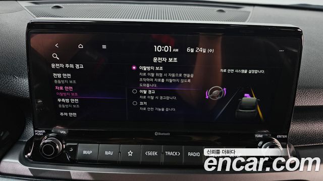 Kia Seltos Gasoline 1.6 Turbo 2WD Signature 2021 — фото 15