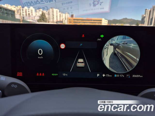 Hyundai Ioniq 5 Long Range AWD Prestige 2025 — фото 16