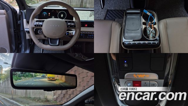 Hyundai Ioniq 5 Long Range AWD Prestige 2025 — фото 17
