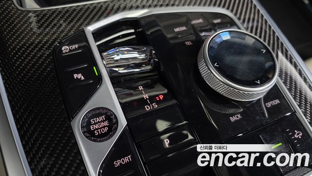 BMW X7 (G07) xDrive 40d M Sport 6STR 2025 — фото 9
