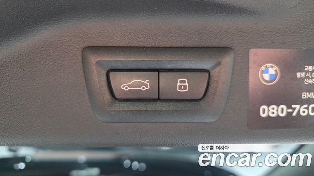 BMW X7 (G07) xDrive 40d M Sport 6STR 2025 — фото 18