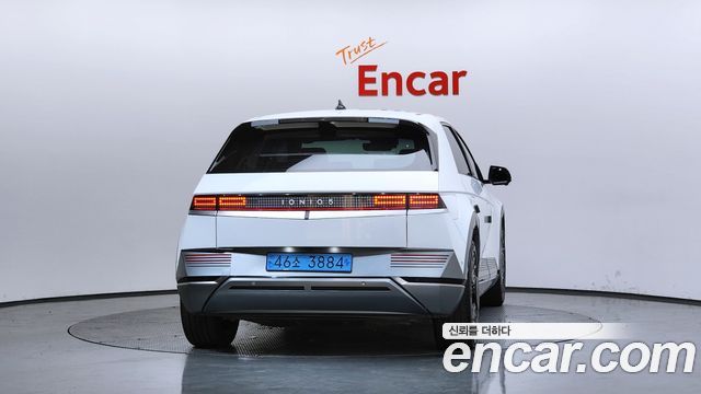 Hyundai Ioniq 5 Long range Prestige 2022 — фото 4