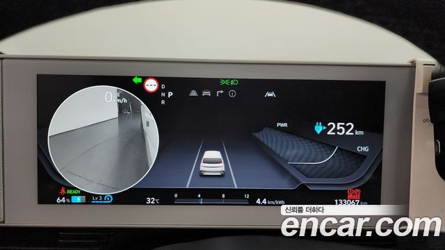 Hyundai Ioniq 5 Long range Prestige 2022 — фото 8