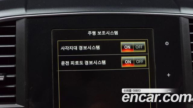 Renault Korea QM6 2.0 dCi Premiere 4WD 2021 — фото 23