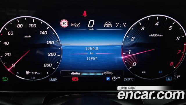 Mercedes-Benz GLC-Class (X254) GLC300 4MATIC Coupe 2024 — фото 8