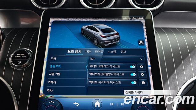 Mercedes-Benz GLC-Class (X254) GLC300 4MATIC Coupe 2024 — фото 39
