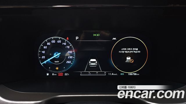 Kia Sorento (IV) Diesel 2.2 2WD Noblesse 2021 — фото 8
