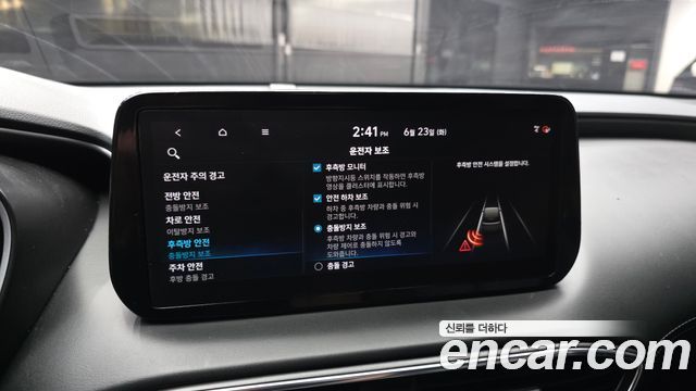 Hyundai Santa Fe Diesel 2.2 2WD Calligraphy 2021 — фото 16