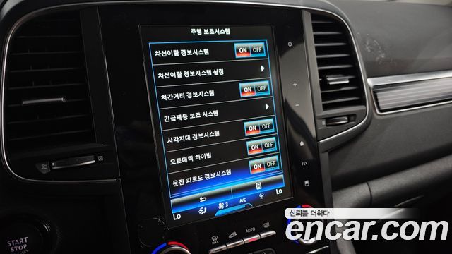 Renault Korea QM6 2.0 LPe RE Signature 2WD 2023 — фото 17