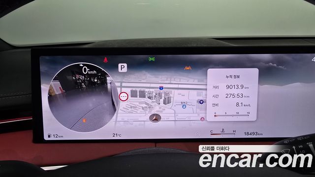 Genesis GV70 2.5T Gasoline AWD 2025 — фото 8