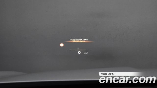 Genesis GV70 2.5T Gasoline AWD 2025 — фото 19