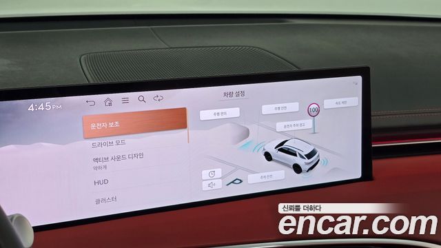 Genesis GV70 2.5T Gasoline AWD 2025 — фото 21
