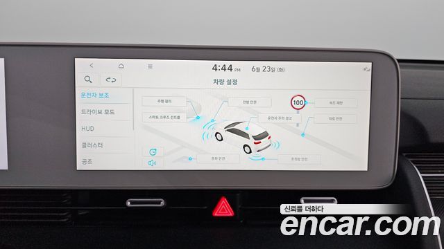 Hyundai Ioniq 5 Long range Prestige 2022 — фото 15
