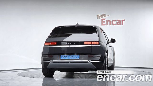 Hyundai Ioniq 5 Long range Exclusive 2023 — фото 4