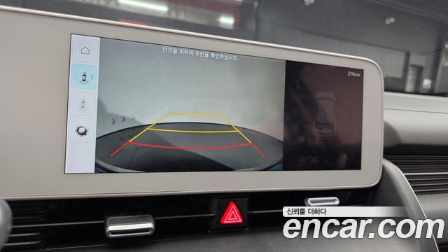 Hyundai Ioniq 5 Long range Exclusive 2023 — фото 20