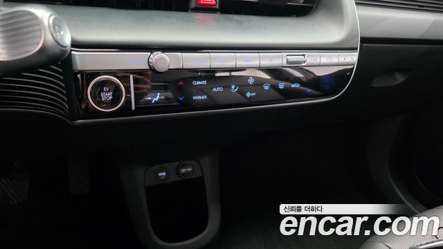 Hyundai Ioniq 5 Long range Exclusive 2023 — фото 22