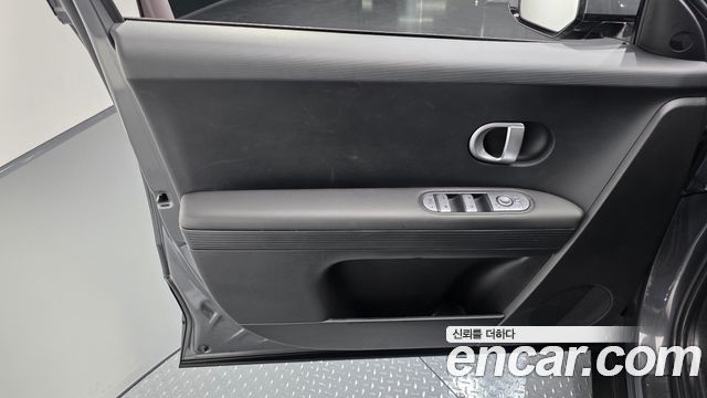 Hyundai Ioniq 5 Long range Exclusive 2023 — фото 30